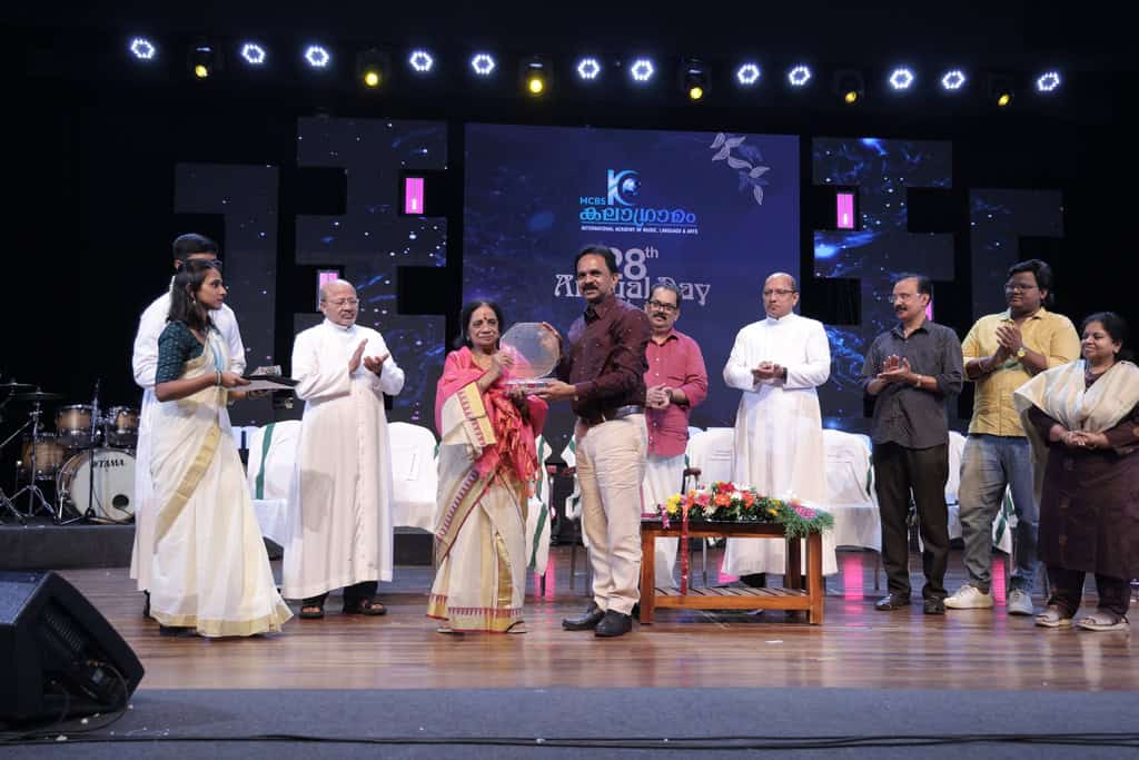 https://mcbskalagramam.net/wp-content/uploads/2025/02/28th-Annual-Day-img2.jpg