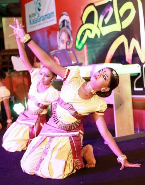 kalasandhya-2015-img01